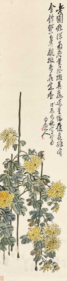 Chrysanthemum in the Wind by Wang Zhen