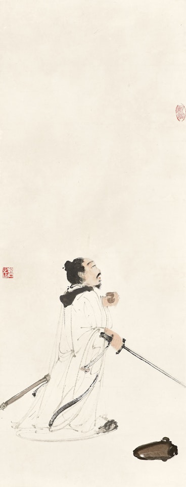 Poet Li Bai Drinking by Fu Baoshi