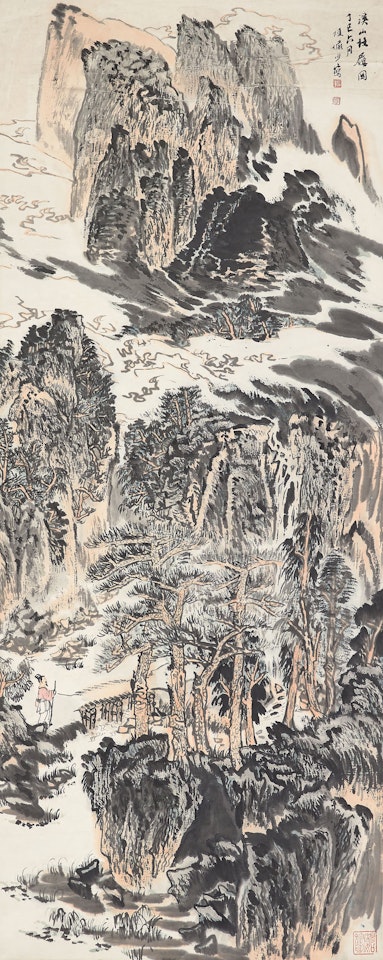 Traveller in Deep Mountain by Lu Yanshao