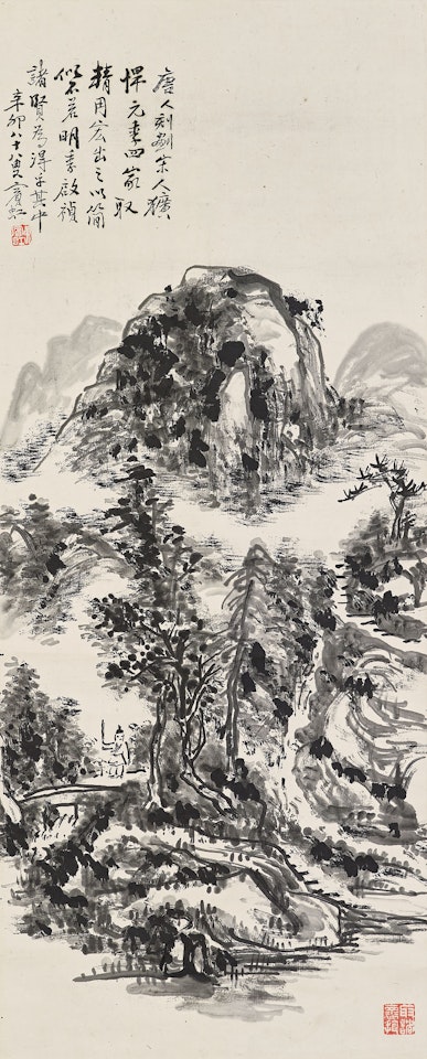 Landscape by Huang Binhong