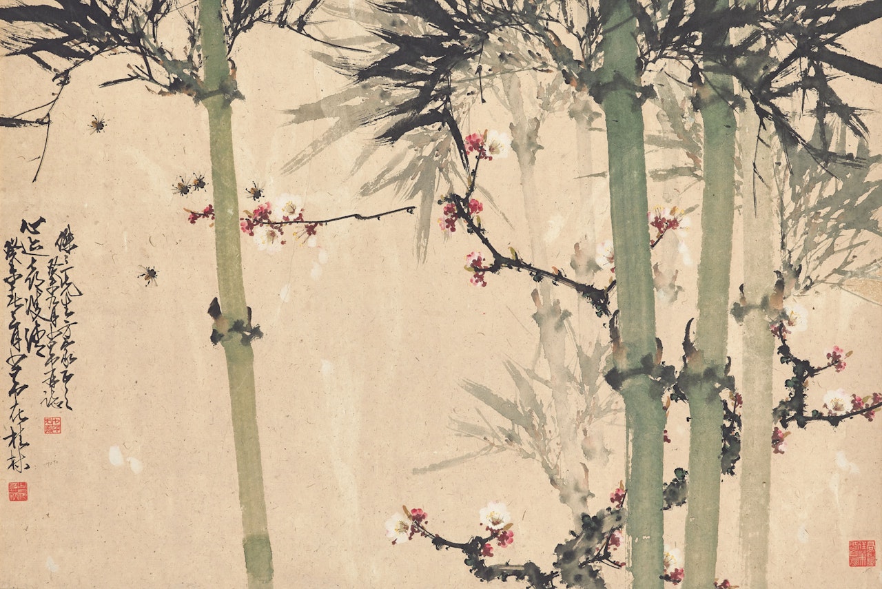Bamboo and Peach Blossom by Zhao Shao'ang