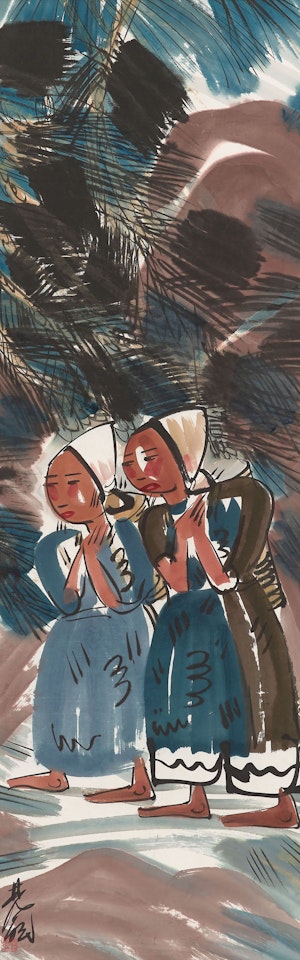 The Villiagers by Lin Fengmian