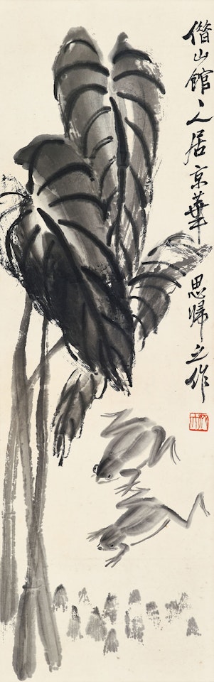 Taro Leafs and Frogs by Qi Baishi