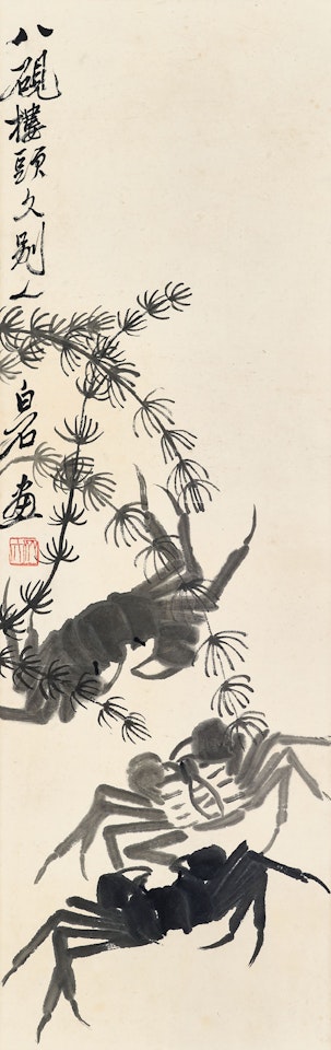 Water Grass and Crabs by Qi Baishi