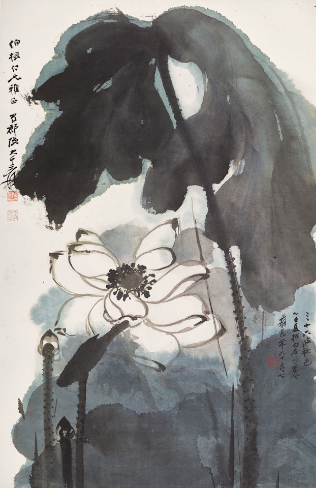 White Lotus by Zhang Daqian