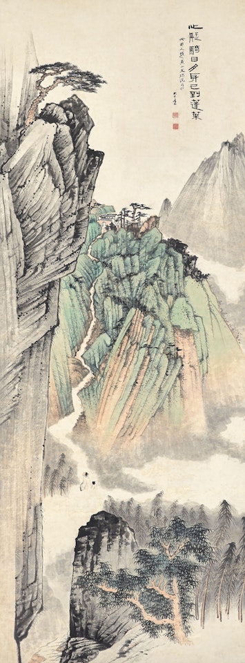 Wenshu Temple at Mount Huang by Zhang Daqian