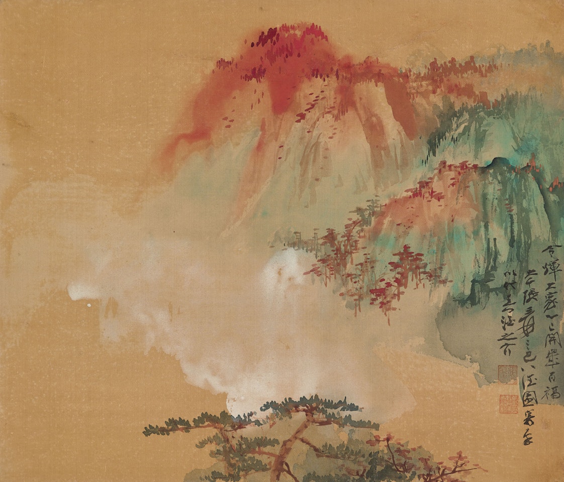 Autumn Mountain by Zhang Daqian