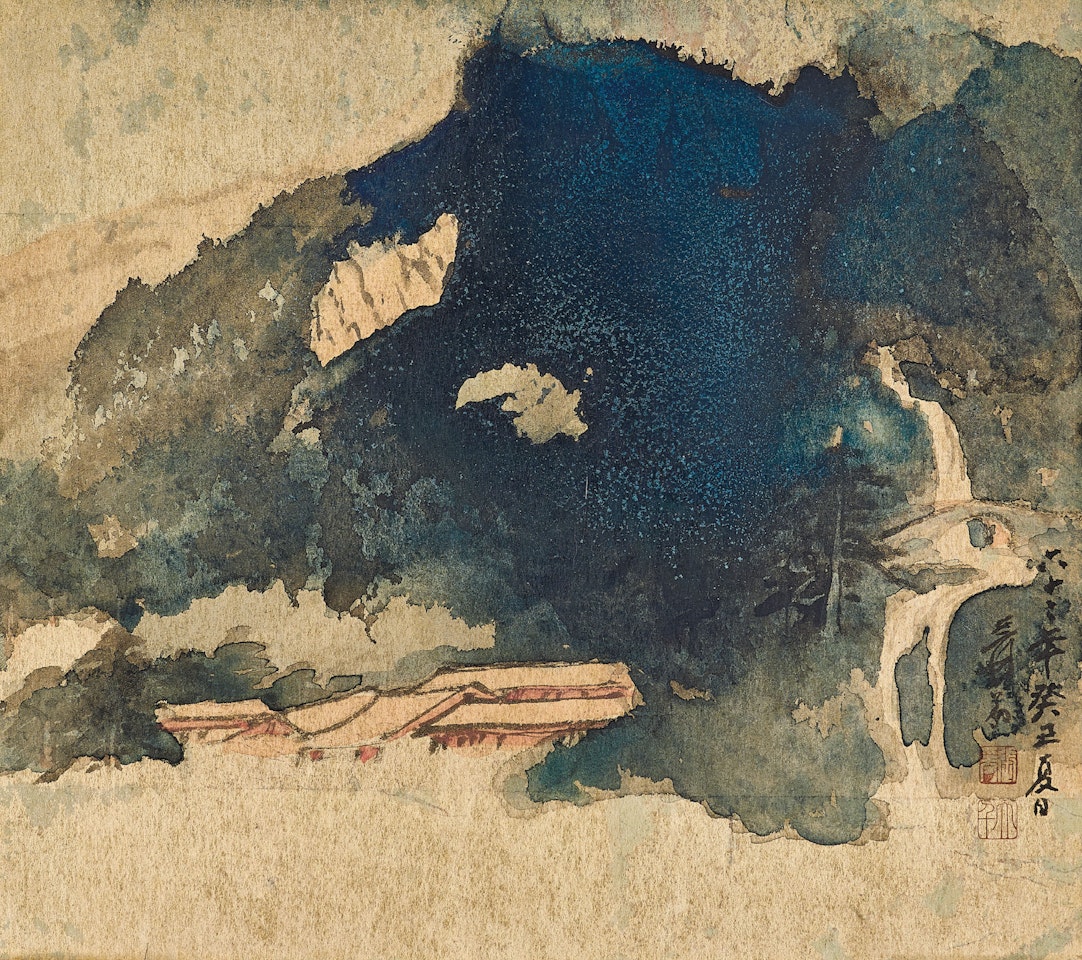 Temple and Waterfall by Zhang Daqian