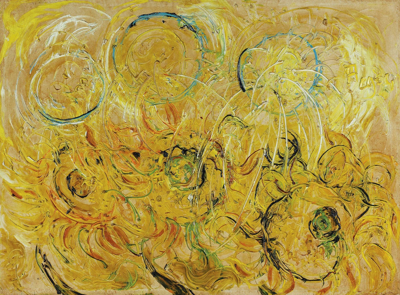 Sunflowers by Affandi