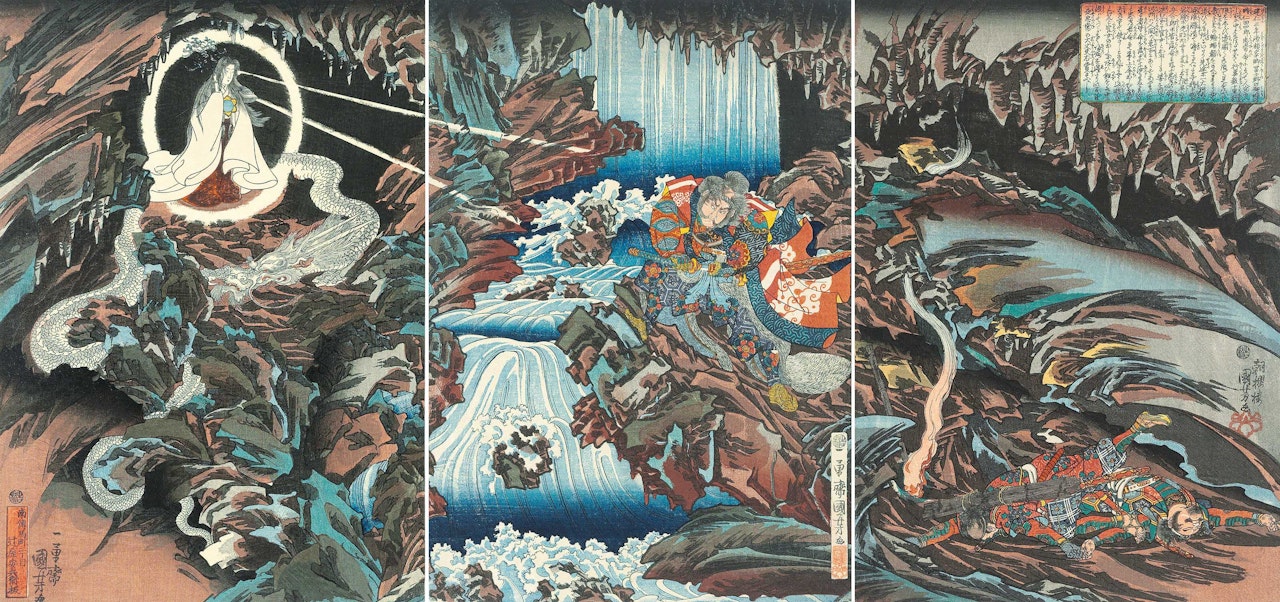Nitta no Shiro Tadatsune and the White Dragon Ghost by Utagawa Kuniyoshi