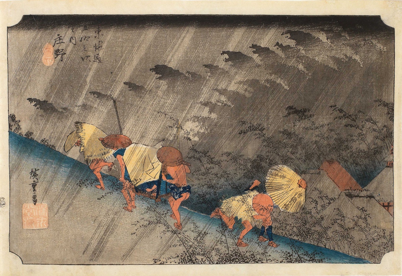 Shono: Driving Rain (Shono, hakuu) by Utagawa Hiroshige