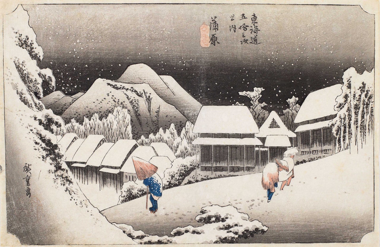 Kanbara: Night Snow (Kanbara, yoru no yuki) by Utagawa Hiroshige