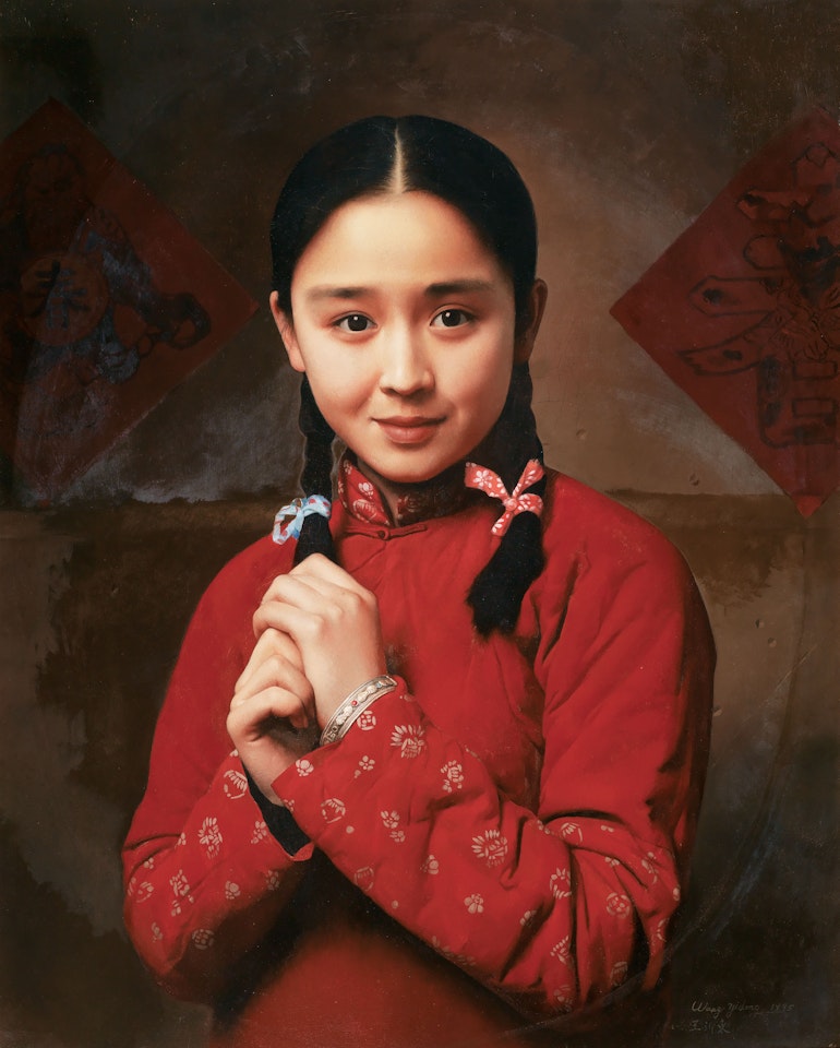 Early Spring by Wang Yidong