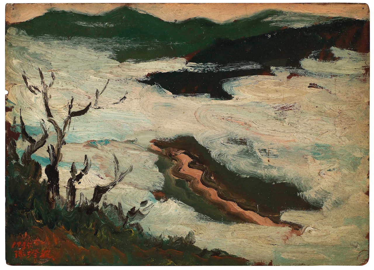 Sea of Clouds by Chen Cheng-Po