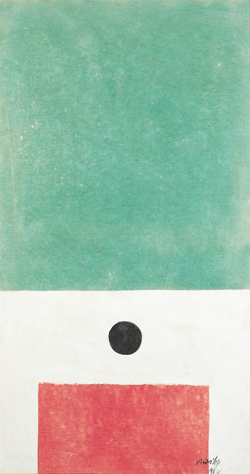 Untitled by Hsiao Chin