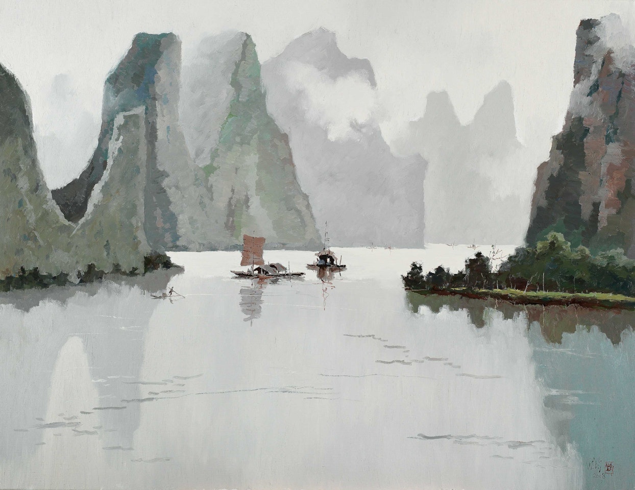 The Best Under Heaven by Pang Jiun