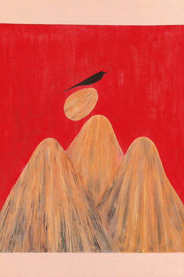 Untitled (Bird, Tree and Mountain Series) by Jagdish Swaminathan