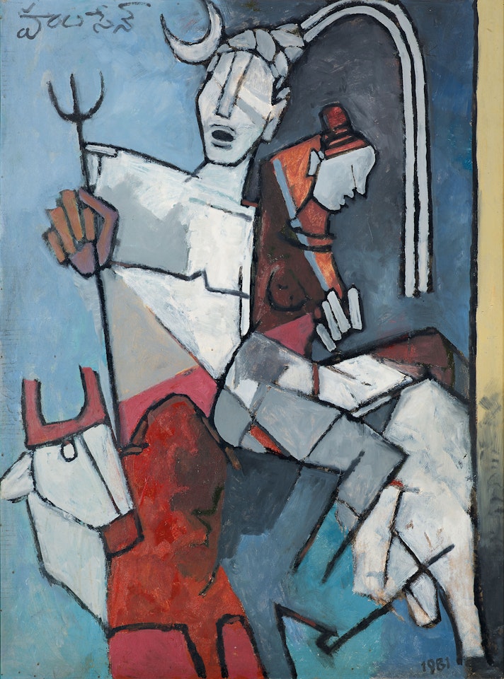 Untitled (Siva and Parvati) by M.F. Husain