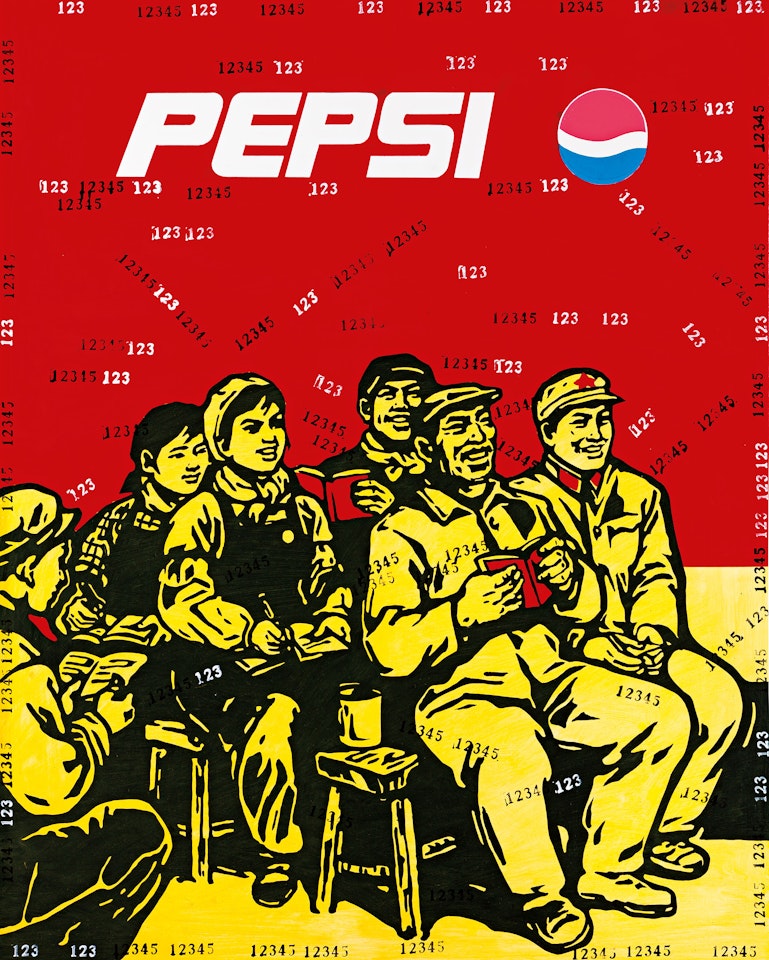 Great Criticism Series – Pepsi by Wang Guangyi