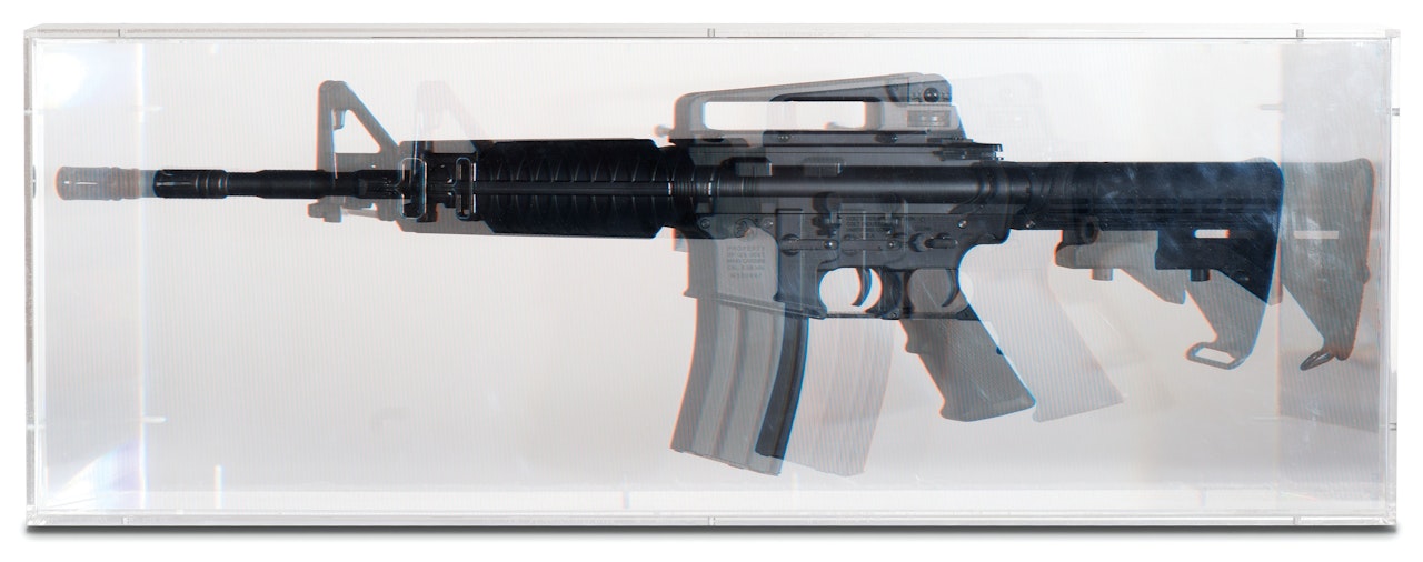Pixcell: Toy Machine Gun by Kohei Nawa