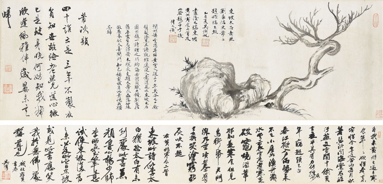 Wood and Rock After Su Shi and The Cold Food Observance in Running Script by Wu Hufan
