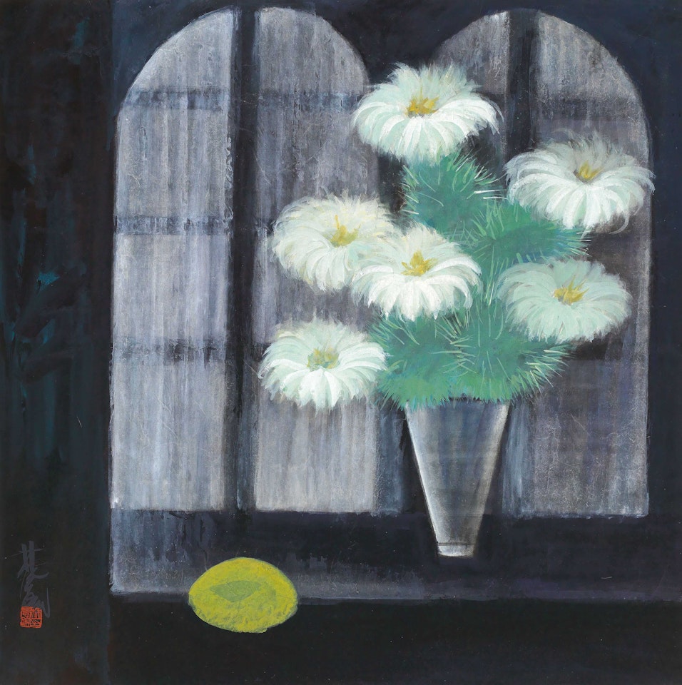 Cactus Flower by Lin Fengmian