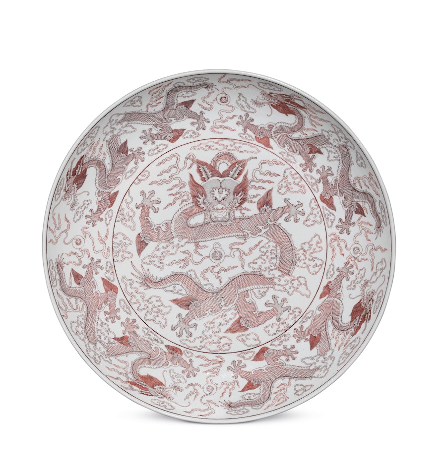 A LARGE IRON-RED-DECORATED ‘DRAGON’ CHARGER by Anonymous