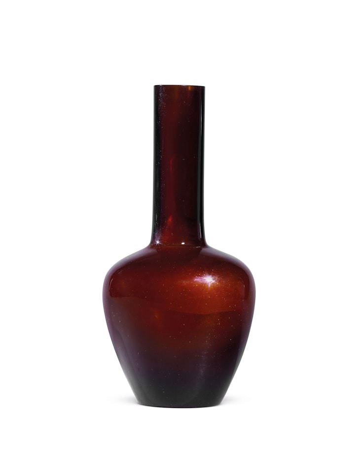 A RARE IMPERIAL AMBER-COLOUR GLASS BOTTLE VASE by Anonymous