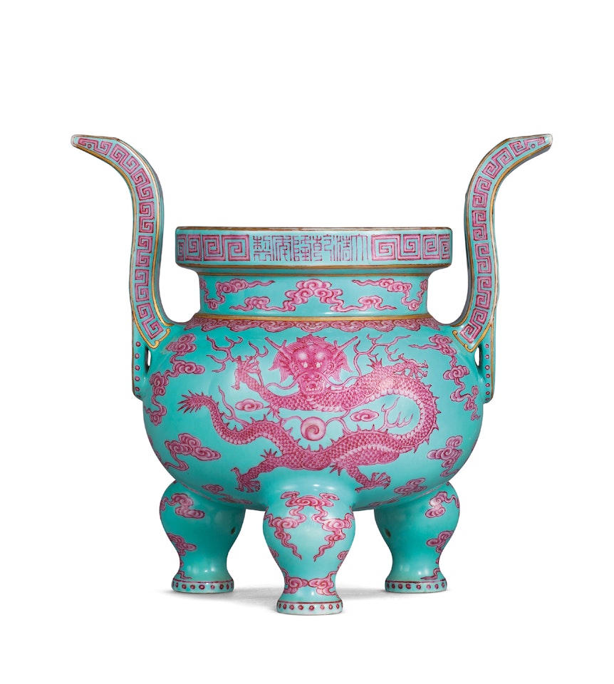 AN EXTREMELY RARE TURQUOISE-GROUND ROUGE-ENAMELLED ‘DRAGON’ TRIPOD CENSER by Anonymous