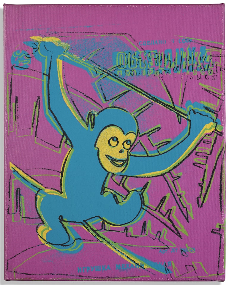 Monkey by Andy Warhol