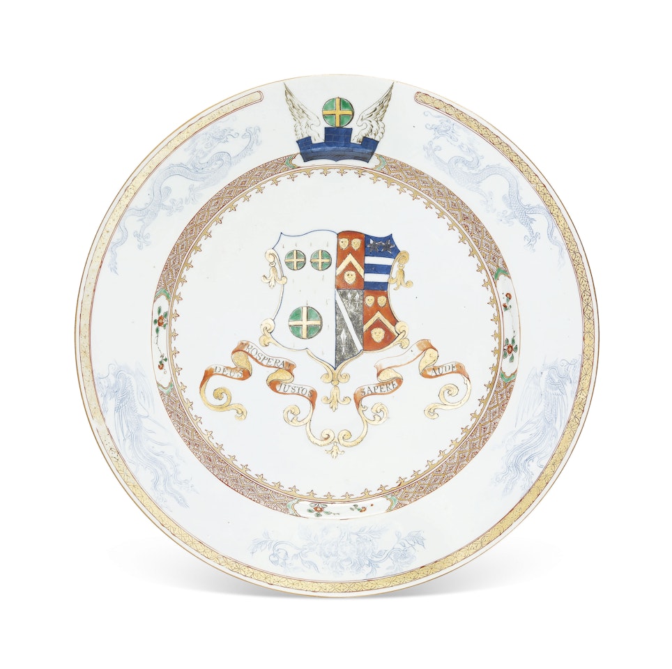 A LARGE ENGLISH MARKET ARMORIAL DISH by Anonymous