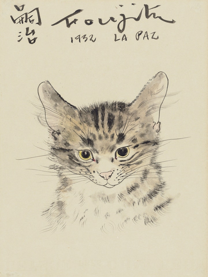 Le chat bolivien by Leonard Tsuguharu Foujita