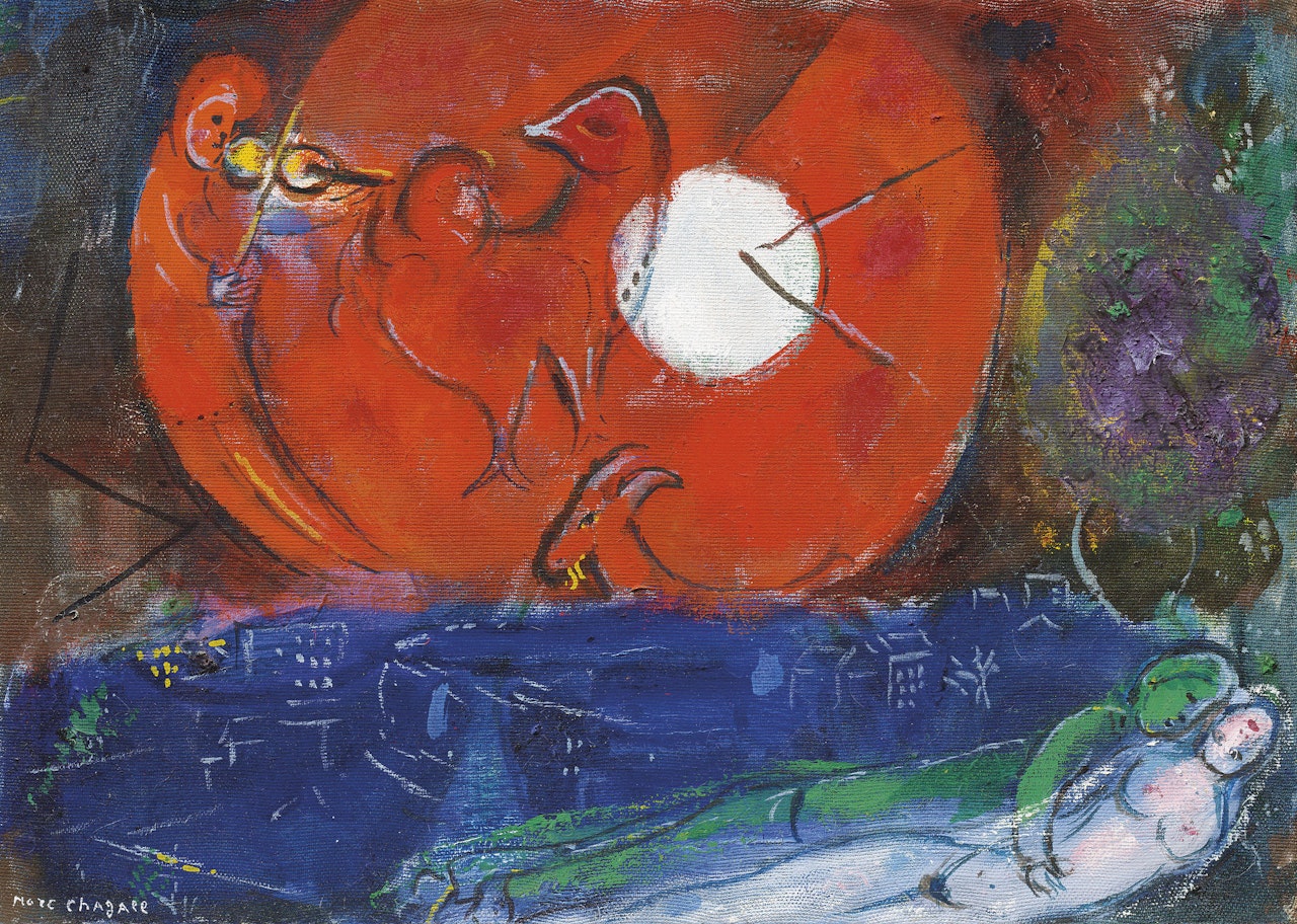 Etude pour la Nuit de Vence by Marc Chagall