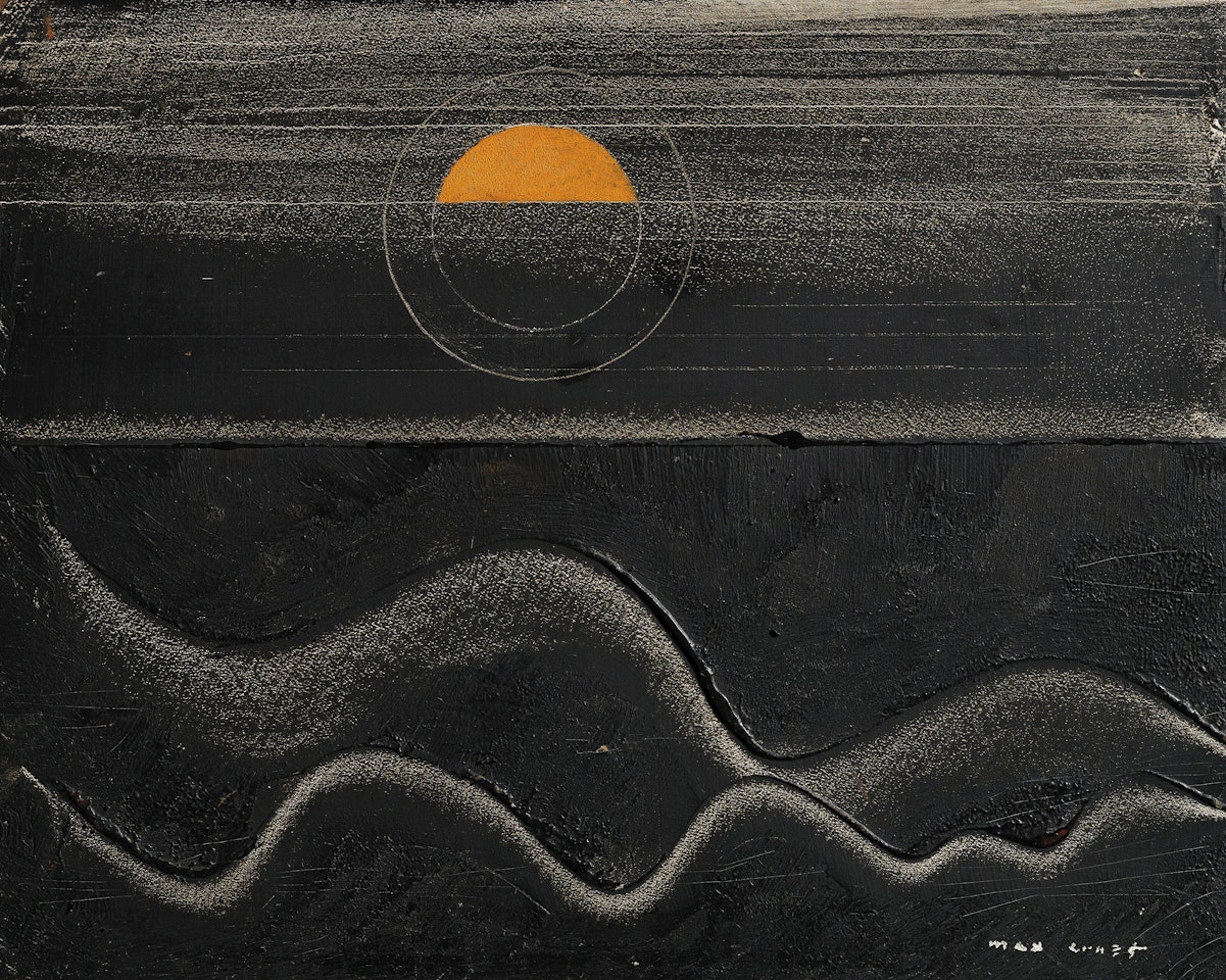 La mer et le soleil by Max Ernst