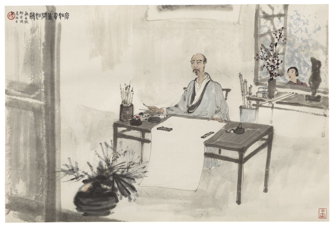 LITHE LIKE A CRANE, LEISURELY LIKE A SEAGULL by Fu Baoshi