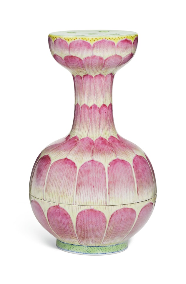 A RARE FAMILLE ROSE 'LOTUS PETAL' VASE by Anonymous