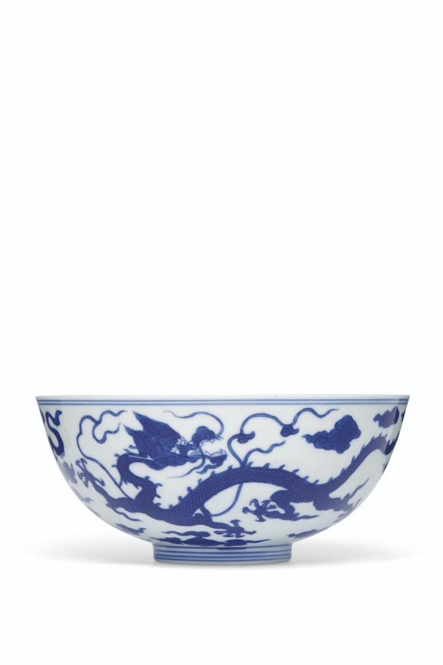 A BLUE AND WHITE DRAGON BOWL by Anonymous