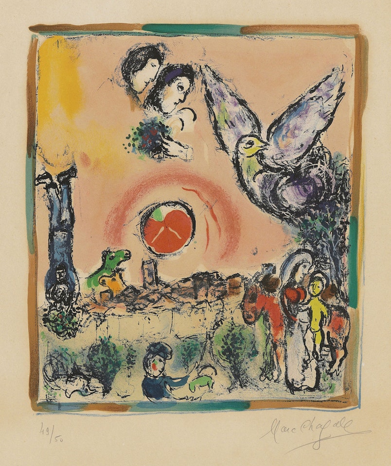 Composition champêtre by Marc Chagall