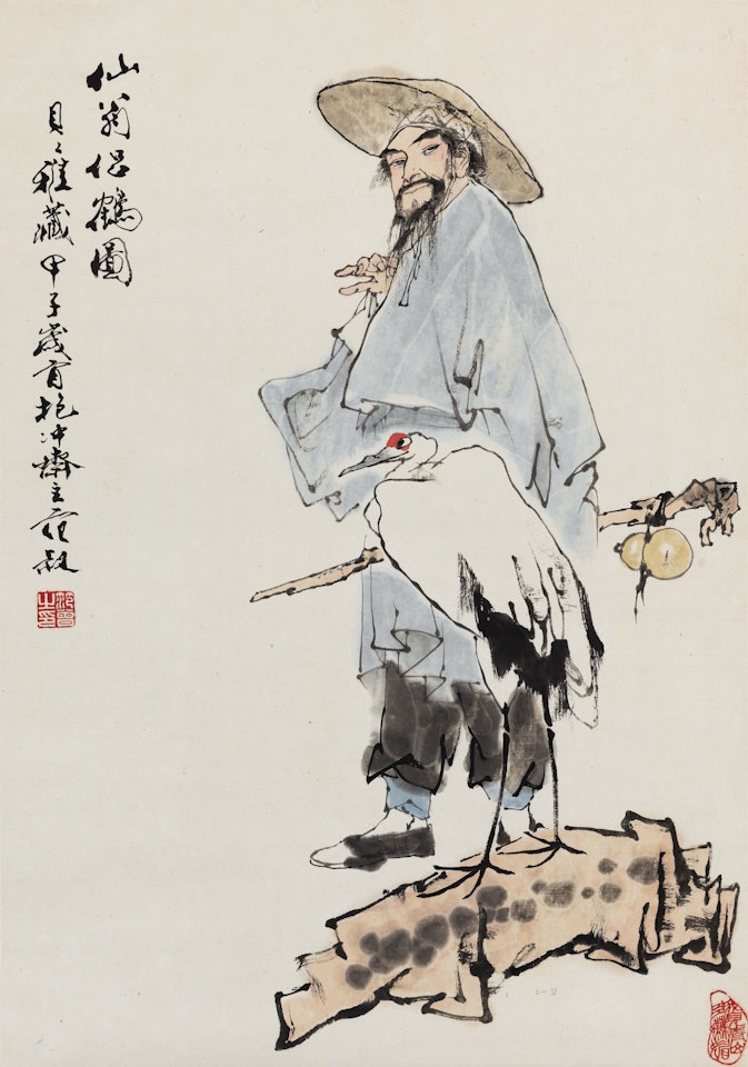Immortal and Crane by Fan Zeng