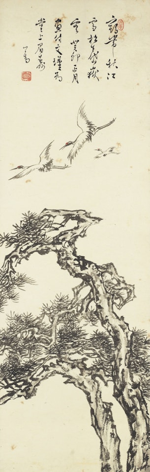 Cranes and Pine by Pu Ru