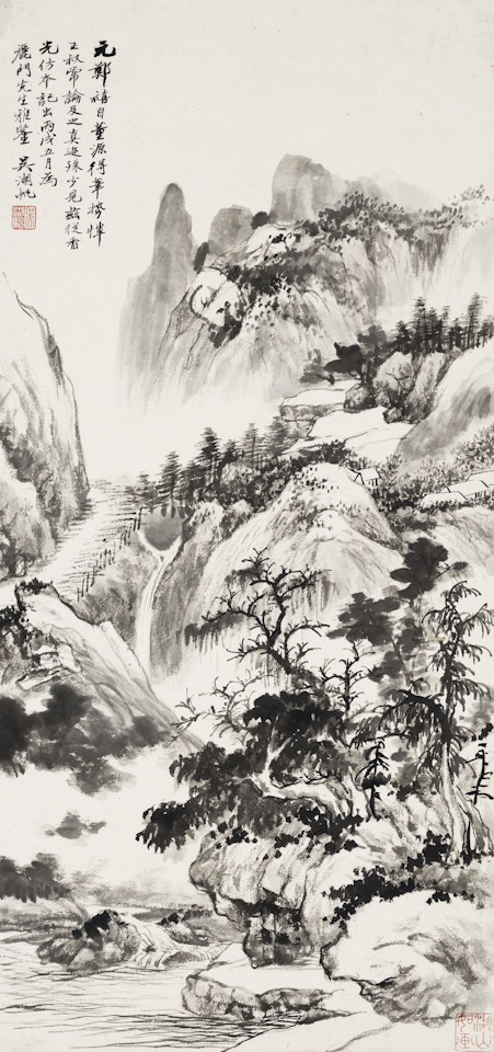 Landscape After Zheng Xi by Wu Hufan