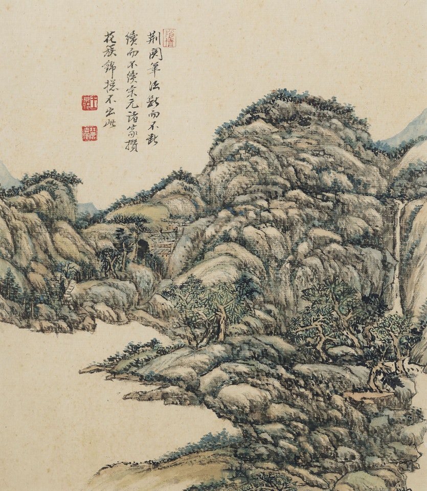 Landscape After Old Masters by Wang Yuanqi