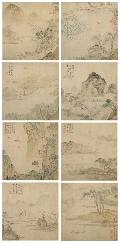 Landscape by Lu Zhi