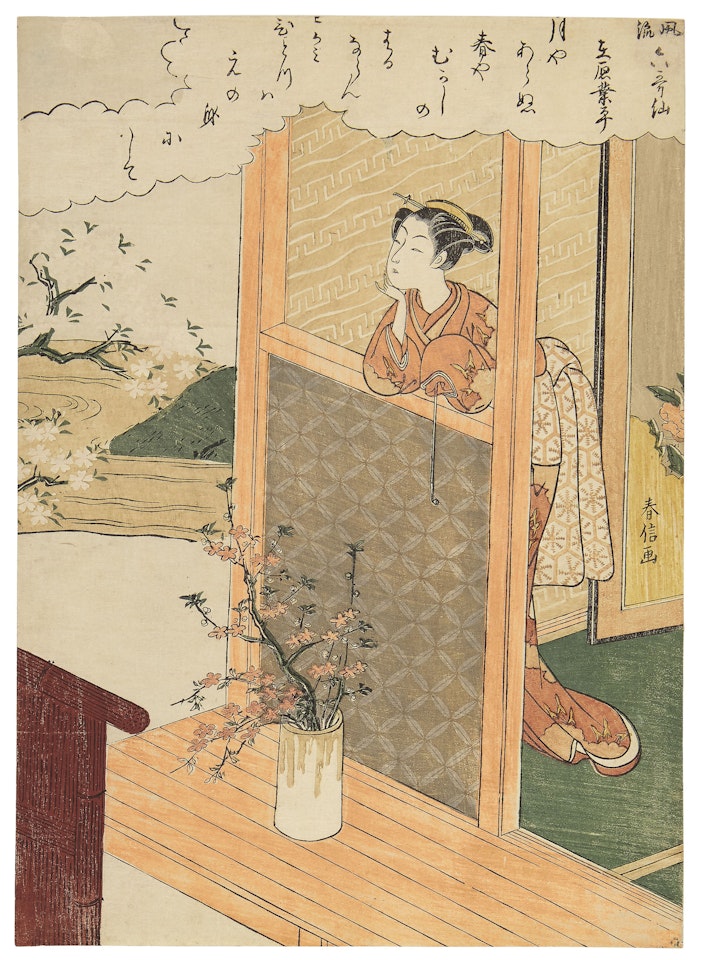 A Beauty by a veranda by Suzuki Harunobu