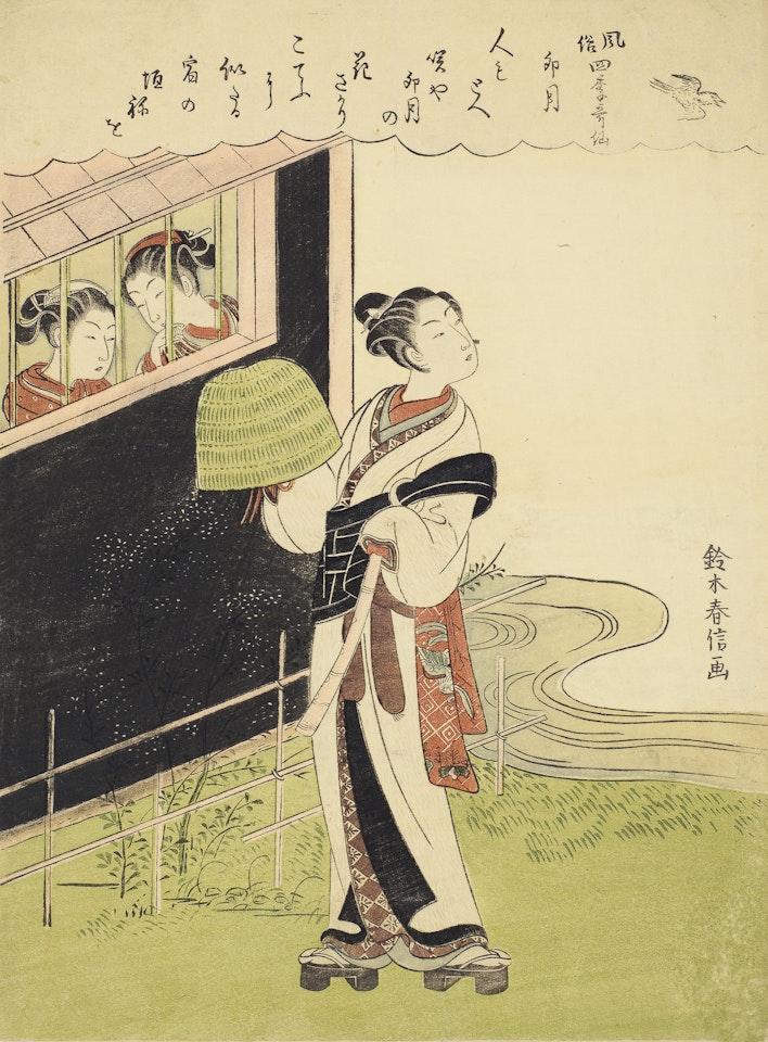 Komuso (itinerant monk with basket hat), Uzuki (the Fourth Month) by Suzuki Harunobu