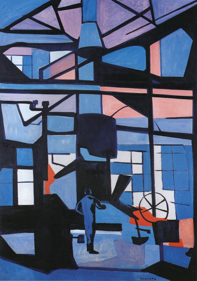 Interno di fabbrica by Giulio Turcato