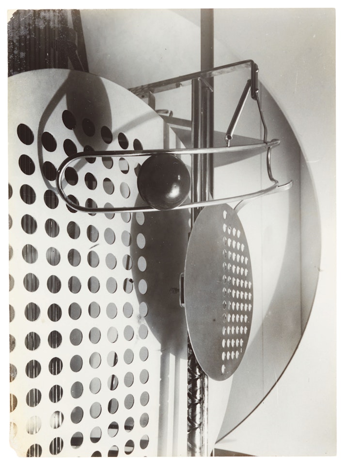 Detail of Light Prop for an Electric Stage (Light-Space Modulator), 1922–1930 by André Kertész