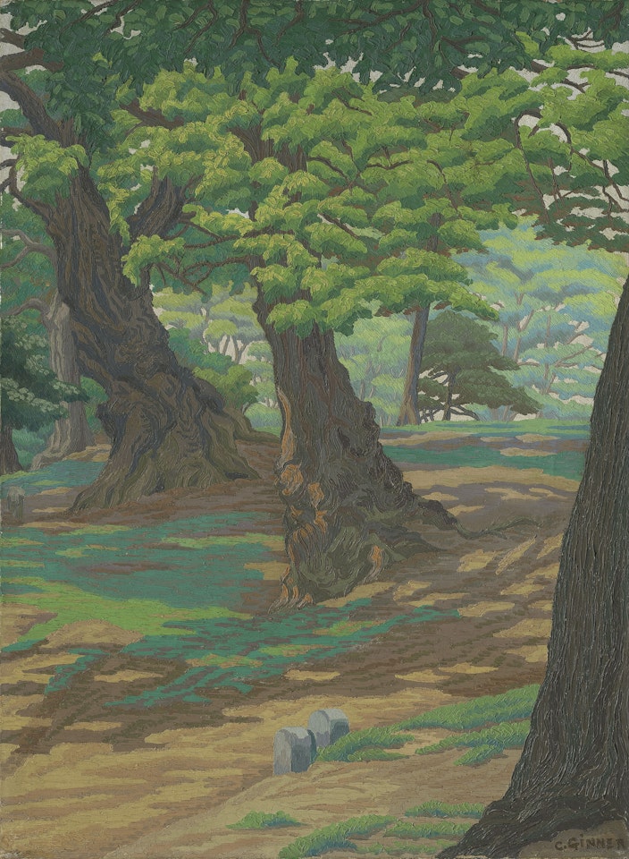 Hampstead Heath, Spring by Charles Ginner