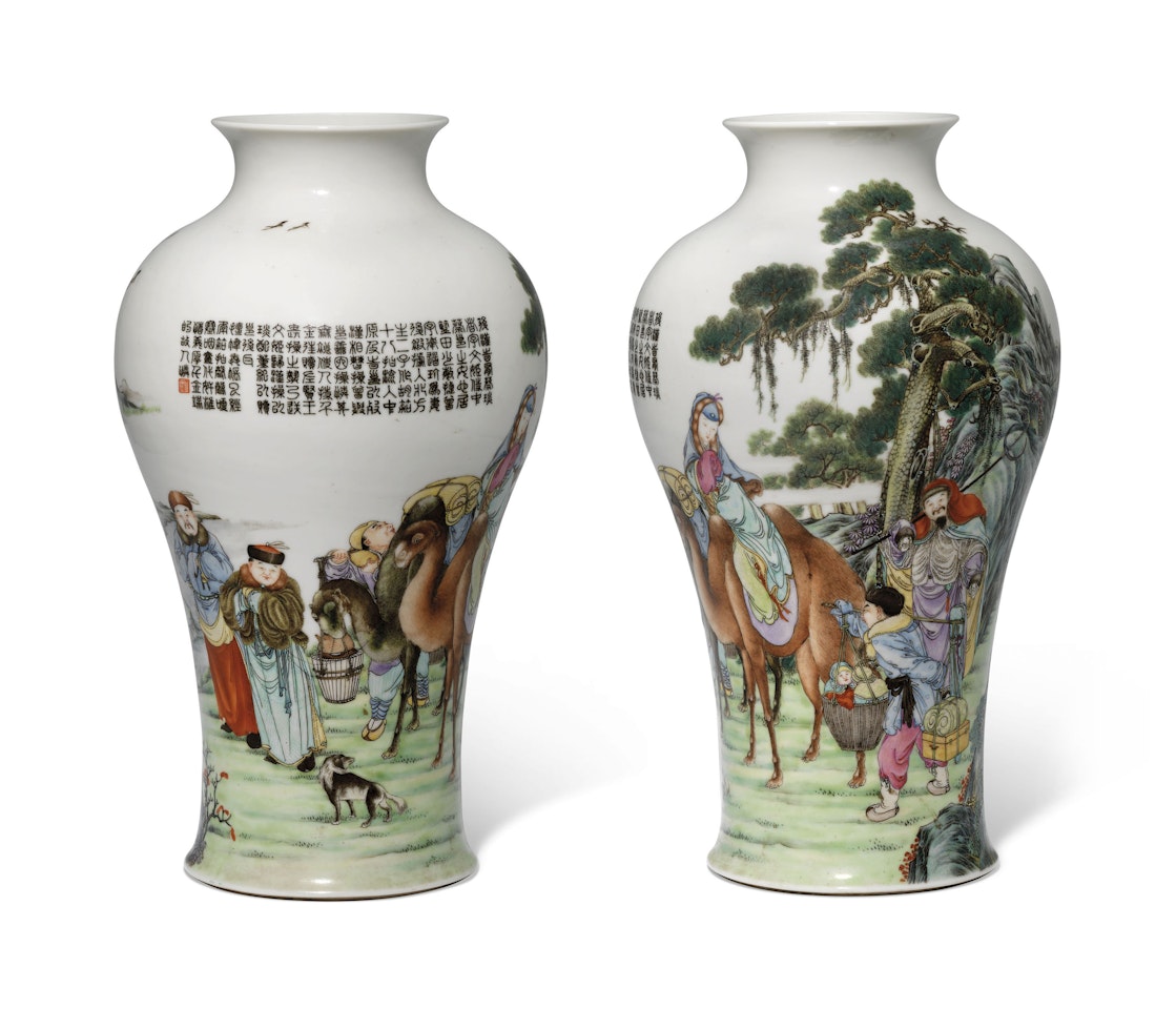 A FAMILLE ROSE INSCRIBED 'FIGURAL' VASE by Anonymous