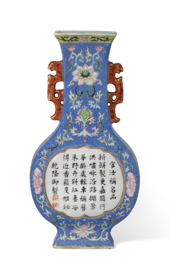 A FAMILLE ROSE BLUE-GROUND SGRAFFIATO IMPERIALLY-INSCRIBED WALL VASE by Anonymous